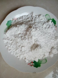 其他非金属;沙石砾石;石英