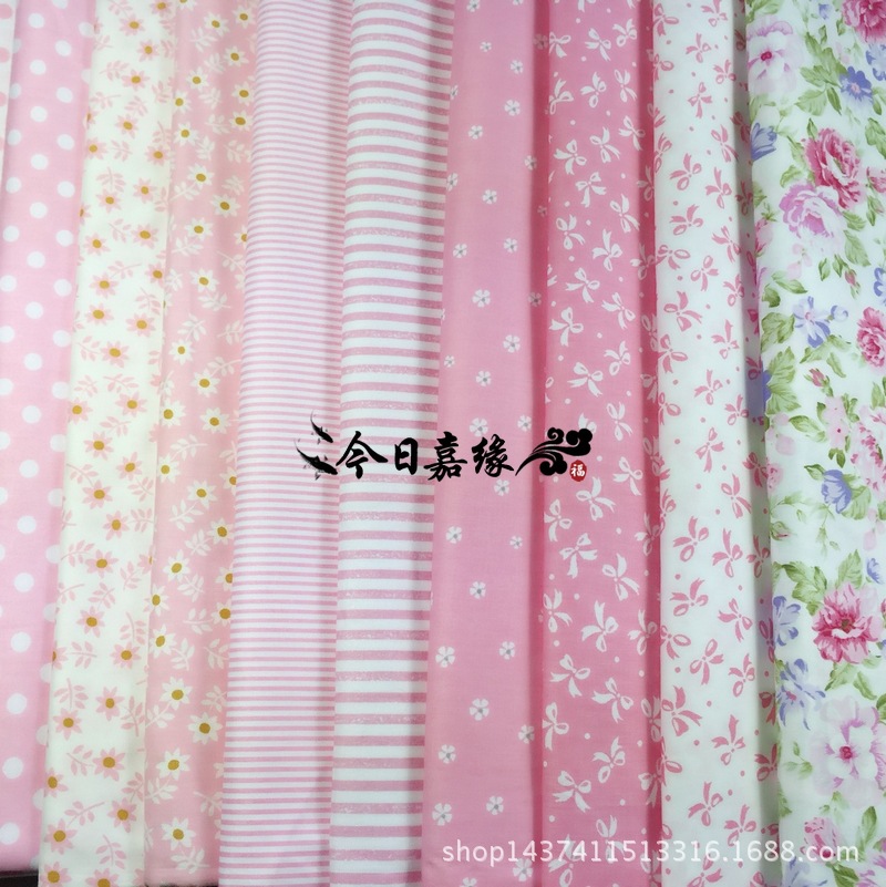 批发-斜纹全棉印花布-1.6米门幅斜纹全棉布料-AB版