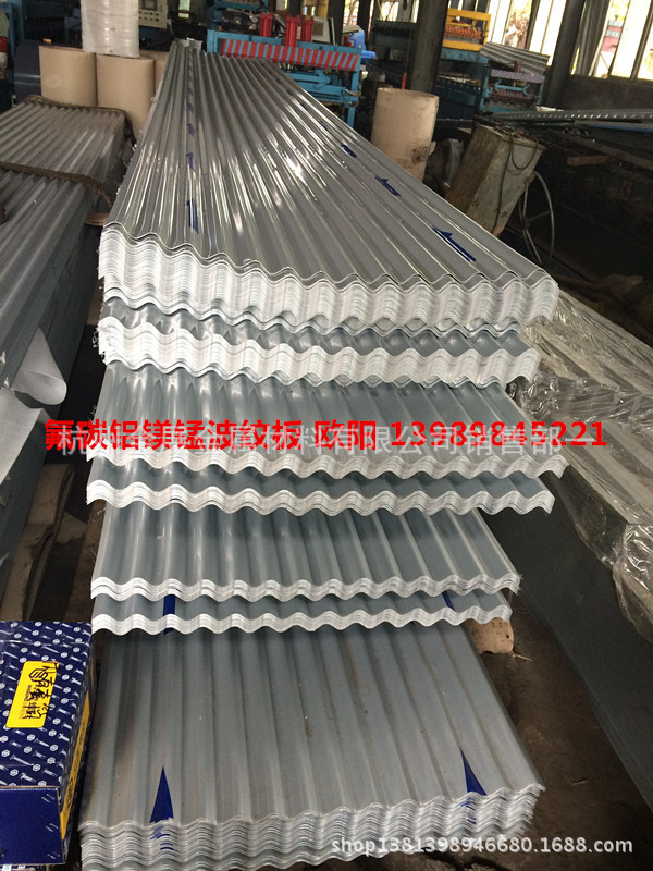 成都厂家0.8厚波高18银灰色9006奥迪4S店外墙铝镁锰波纹板825型