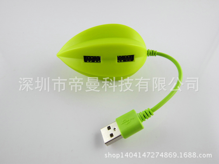 Hub USB - Ref 364625 Image 19
