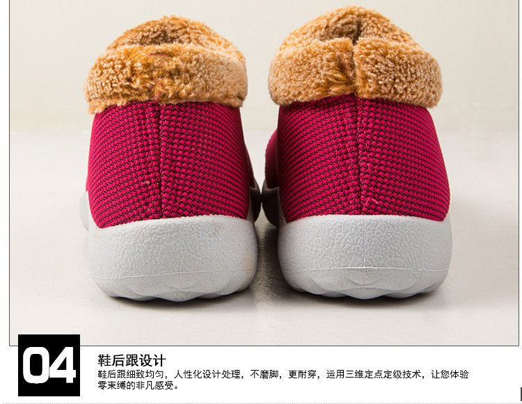 SM-5_21