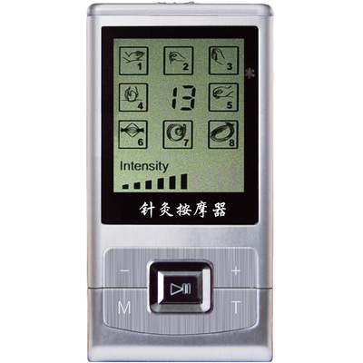 电子设备健康颈椎按摩器 颈椎按摩仪充电多功能电动经络刷批发|ru