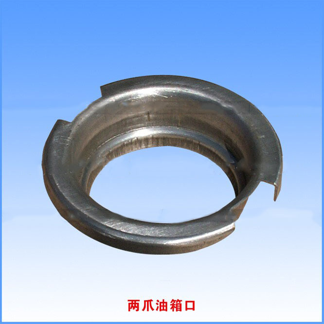 柴油机油箱配件 两爪油箱口