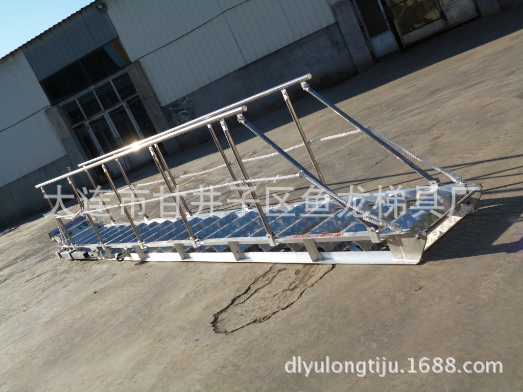 厂家供应 铝制船舷 吊装式铝合金舷梯 码头梯折叠可拆卸扶手