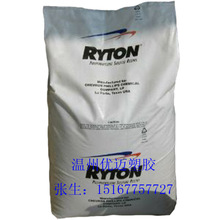 PPS 40w ˮ ݏS̴NR4-220BL