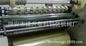 胶带分条机，透明分条机，胶带机生产厂家 透明胶带分切机