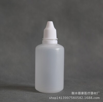 Plastic bottles 50 Milliliter( ml )Dropping bottle Liquid bottle Bottles of eye drops Bottle of eye drops