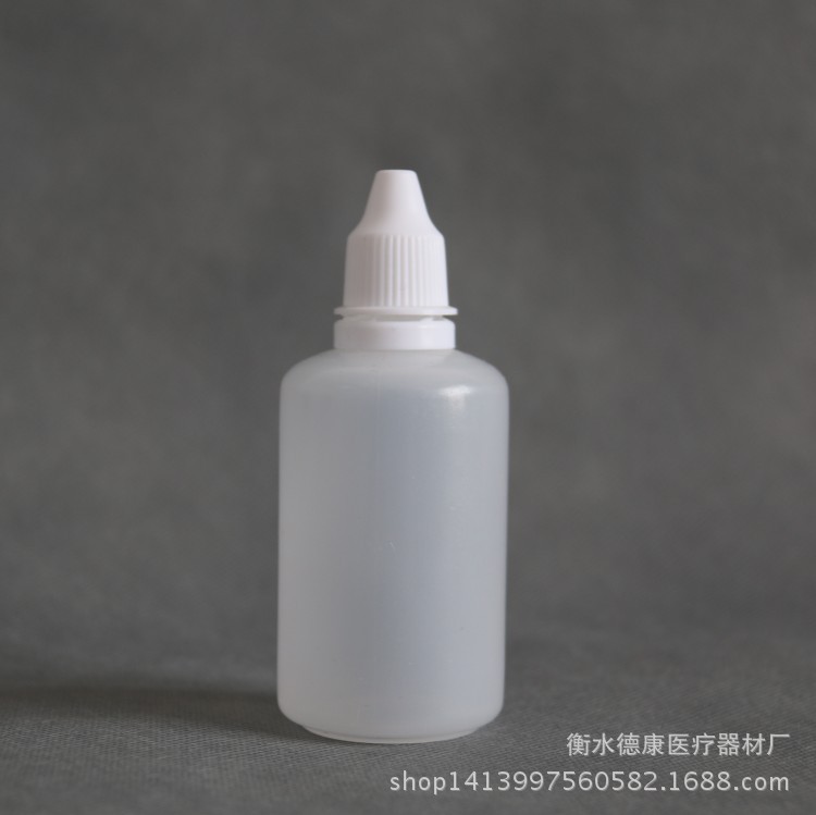 Plastic bottles 50 Milliliter( ml )Dropping bottle Liquid bottle Bottles of eye drops Bottle of eye drops