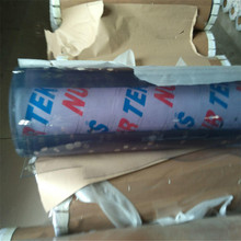 耐磨软材料_耐磨软材料价格_优质耐磨软材料