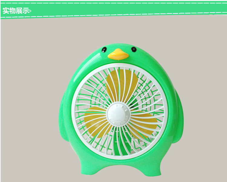 1358676972_572985817