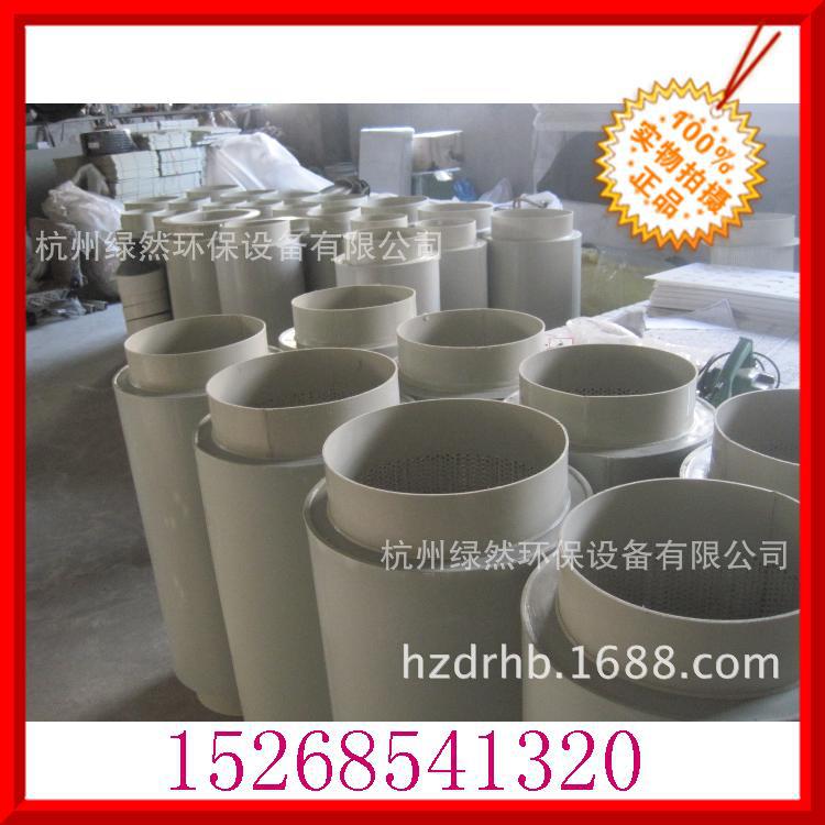 供应浙江 江苏 广东 防腐塑料消音器,风机消音器。室内消声气