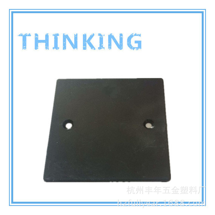 直销 PVC 3*6 方形 塑料接线盒盖 电工管件 管件连接 室内外通用