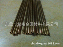 �S�~�� ���~�� �S�~ֱ�� �⏽ 2mm 3mm 4mm 5mm 6mm 8mm 10mm