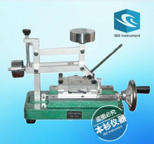 QHQ-A֓ųʽUPӲӋ ϺSUPӲȜyԇxF؛