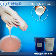 硅胶仿真人价格_今日最新硅胶仿真人价格行情