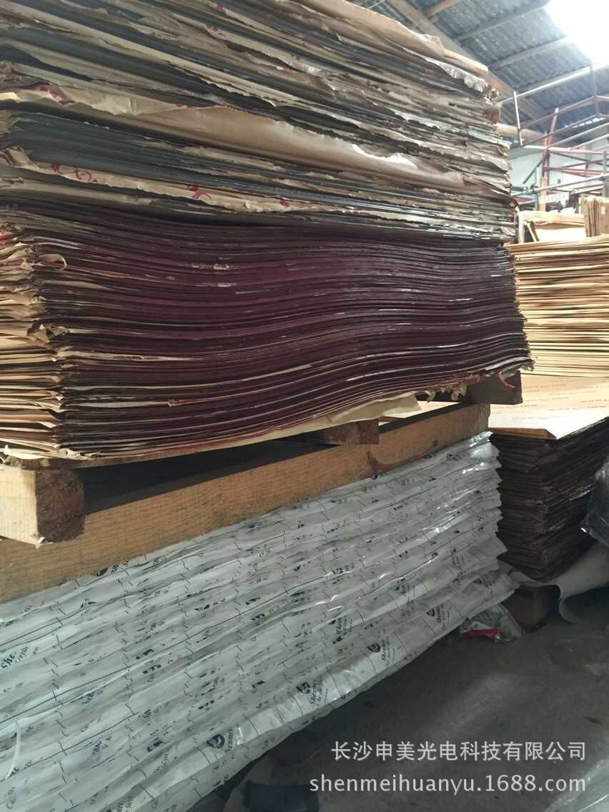 QQ图片20150908100111