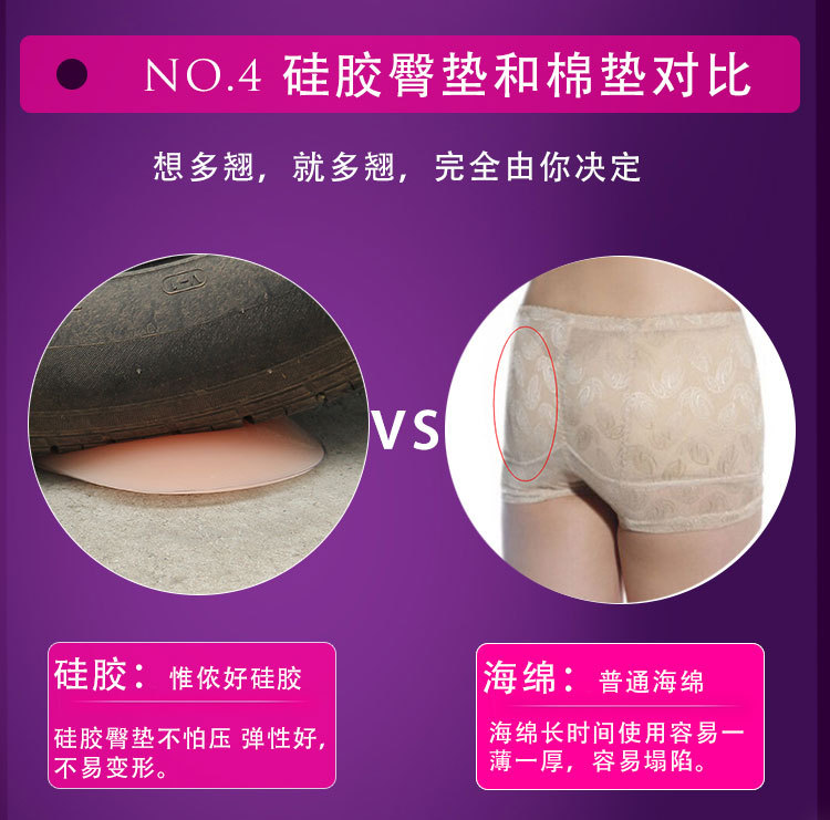 6535-6336私订终身_05