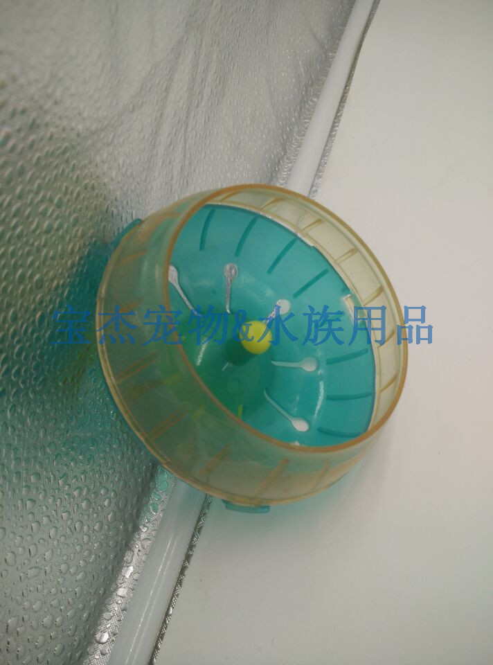 QQ图片20150420131831