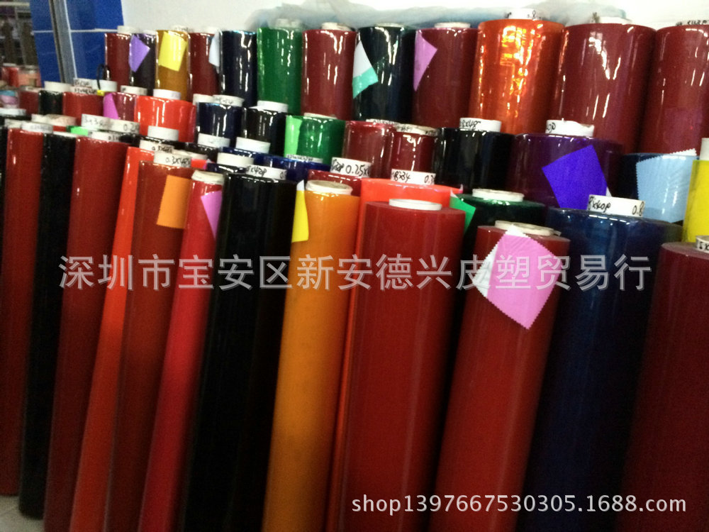 1908523226_1256071085