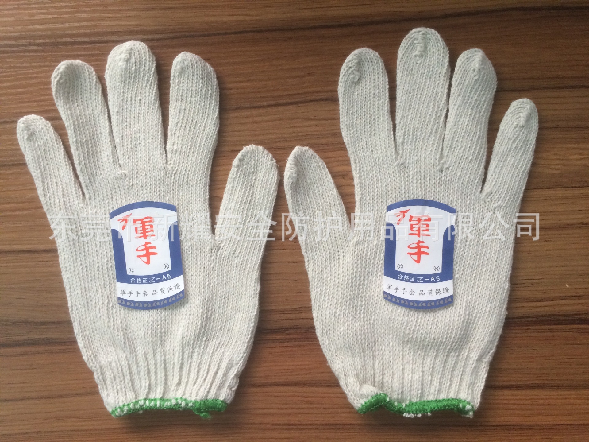 Gants anti coupures -   résistants aux coups de couteau de protection contre les basses températures de protection généraux antidérapants chauds - Ref 3404641 Image 7