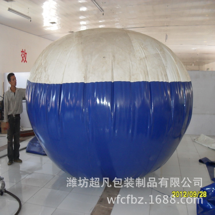 供应14立方米沼气池 批发pvc软体沼气池 厂家直发农村家用沼气袋