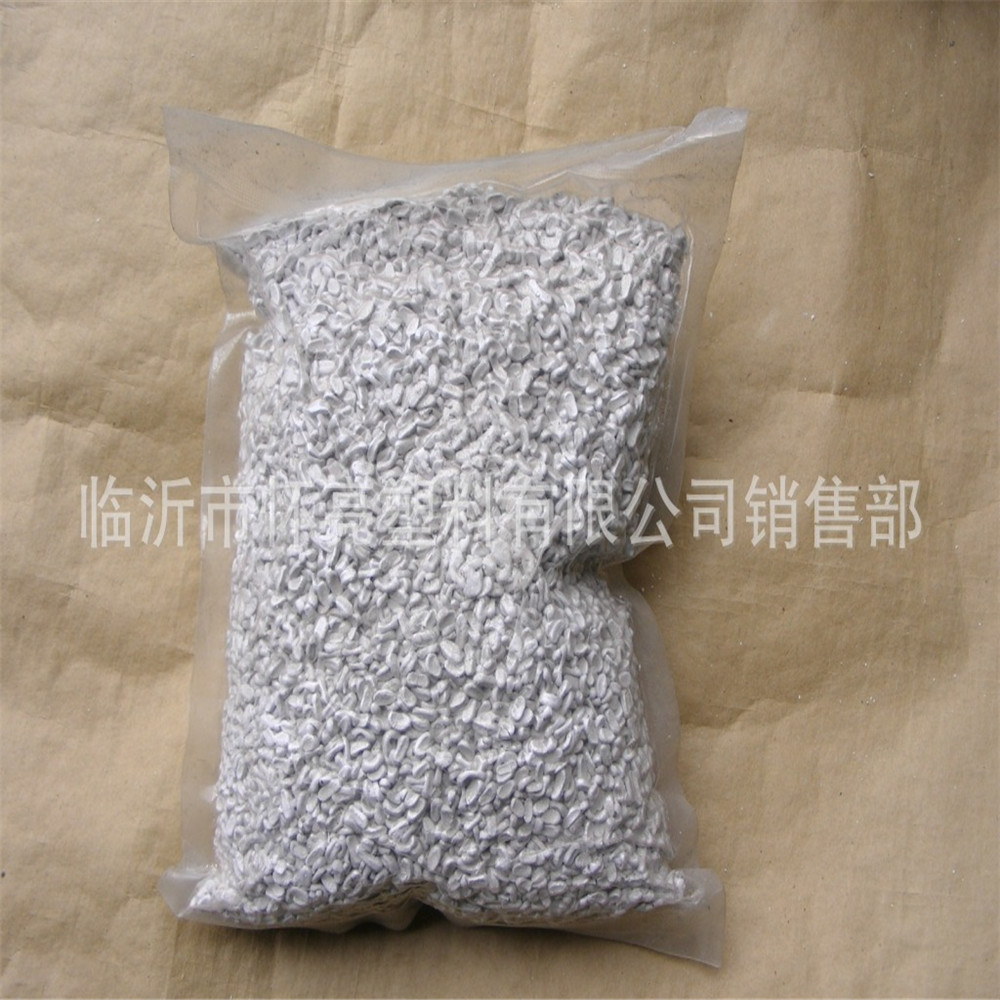 塑料消泡剂 塑料干燥剂吸水剂 厂家现货