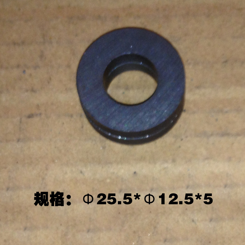 供应各种大小铁氧体磁环，喇叭圆环，D100*45*12
