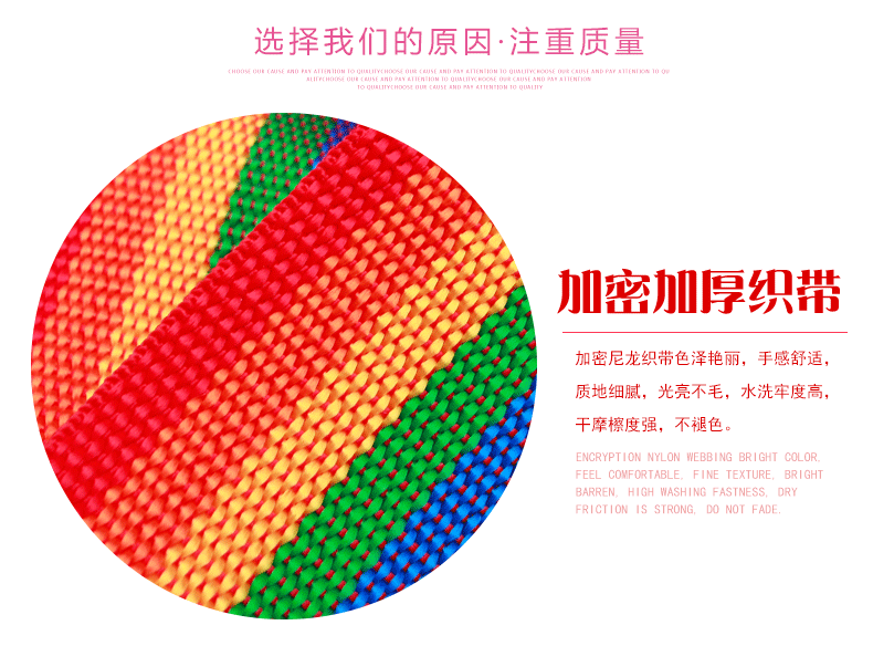 无密码&mdash;&mdash;大xiu_10