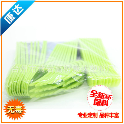 Manufactor Produce supply 10 Plastic knife Fork spoon disposable environmental protection Plastic spoon