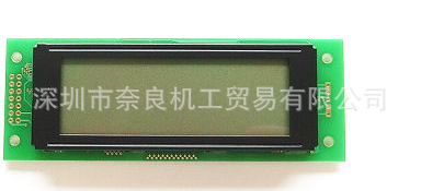 日本秋月电子LCD液晶显示屏SC2004CSWB-XA-GB-G/P-02795