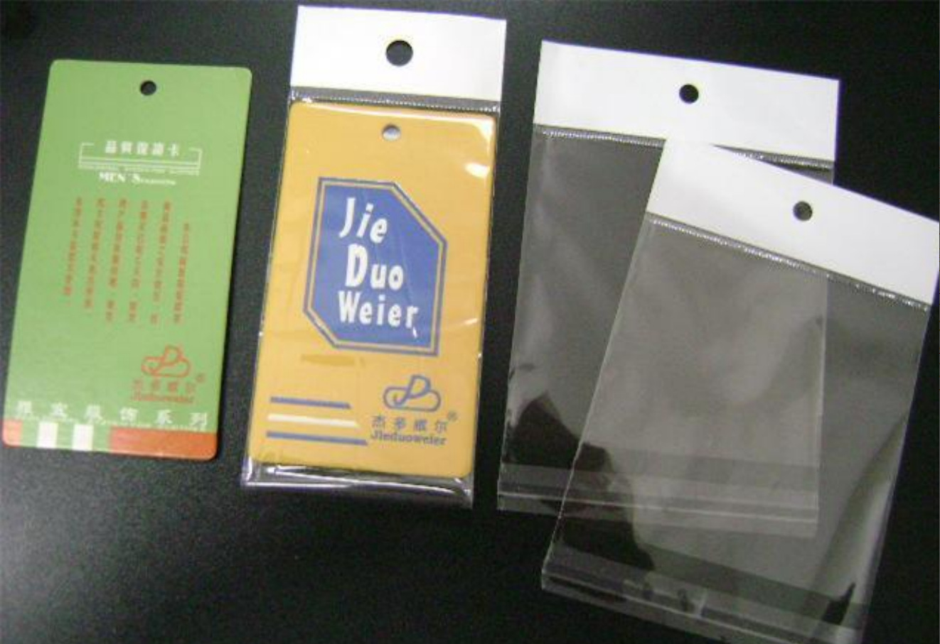 厂家自销opp袋 塑料袋 包装袋销售透明塑料袋 自粘袋 量大优惠