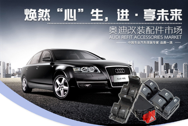 2099712294_1298360310