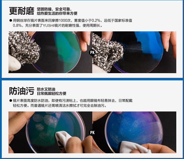 QQ截图20150612123048