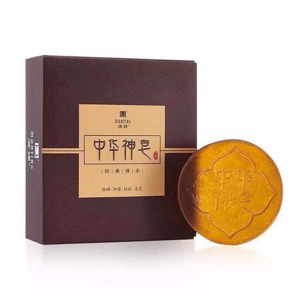 广州包装厂供应中华神皂包装盒 手工皂包装盒 抽屉包装盒