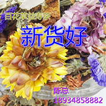 �ٻ������ٲ� ������Ҷ ��ζ�Ŷ������ٲ� ��Ҷ��������3.5Ԫһ��