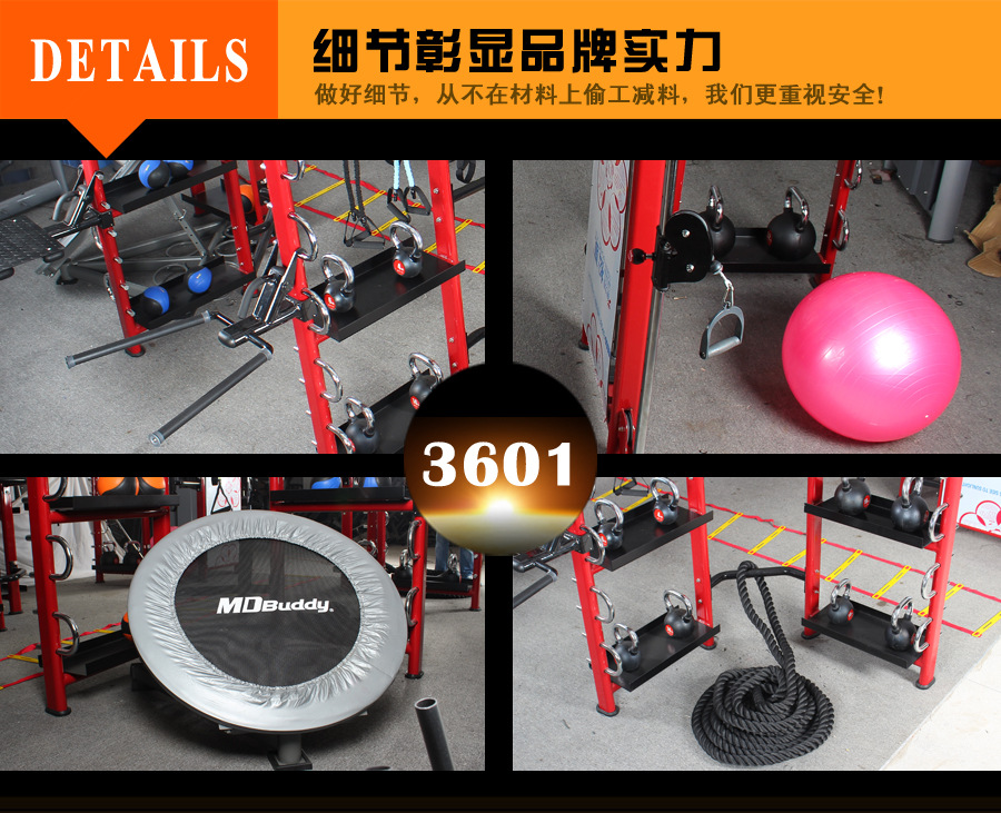 健身房器材厂家批发 360综合训练器建身器材 专业私人教练工作室-阿里巴巴