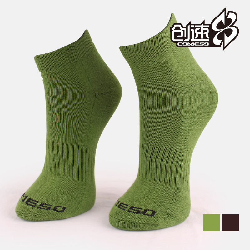 Customized chuangsu outdoor hiking socks hiking breathable mid-calf socks cotton sweat-absorbent thickened men's socks MW7201