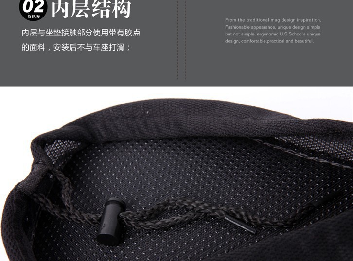 Selle de vélo QITU - Ref 2353232 Image 7