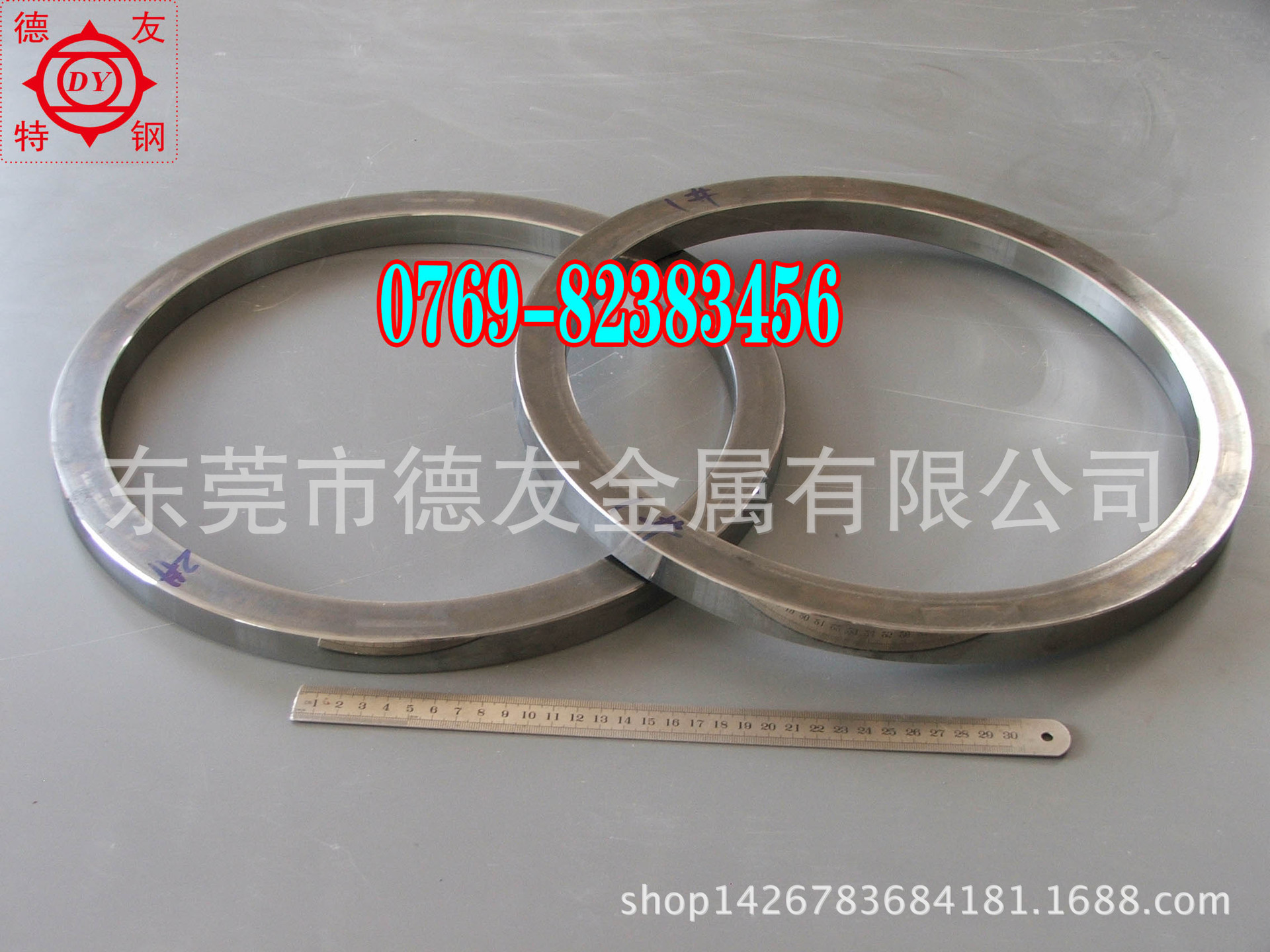 代理春保森拉天时耐冲压CF-H25S钨钢刀条 CF-H25S钨钢板 硬度