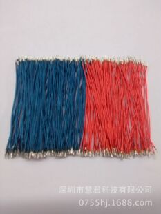 �|ݸ�F؛�������Q���� ���C���ȃȾ� �Q�؂�������ֵ�ػ�