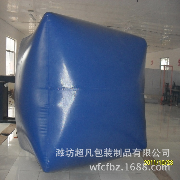 厂家直发20立方米 沼气池 软体沼气池 PVC沼气池 农村户用沼气池