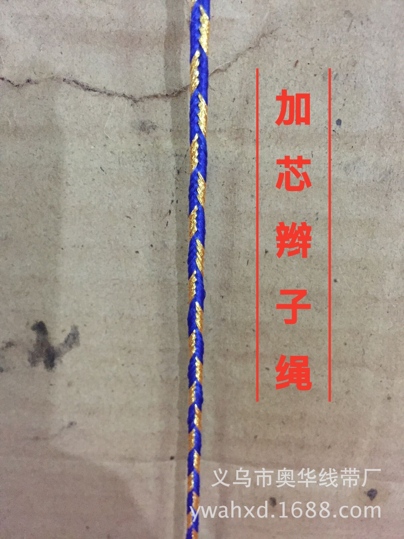 QQ图片20151218133900