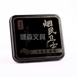 厂家供应马口铁烟盒  香烟盒 JS-2012-3-5胶印工艺方形烟盒