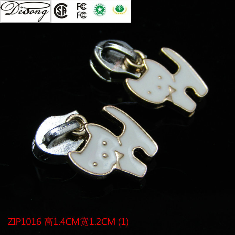 ZIP1016 高1.4CM宽1.2CM (1)