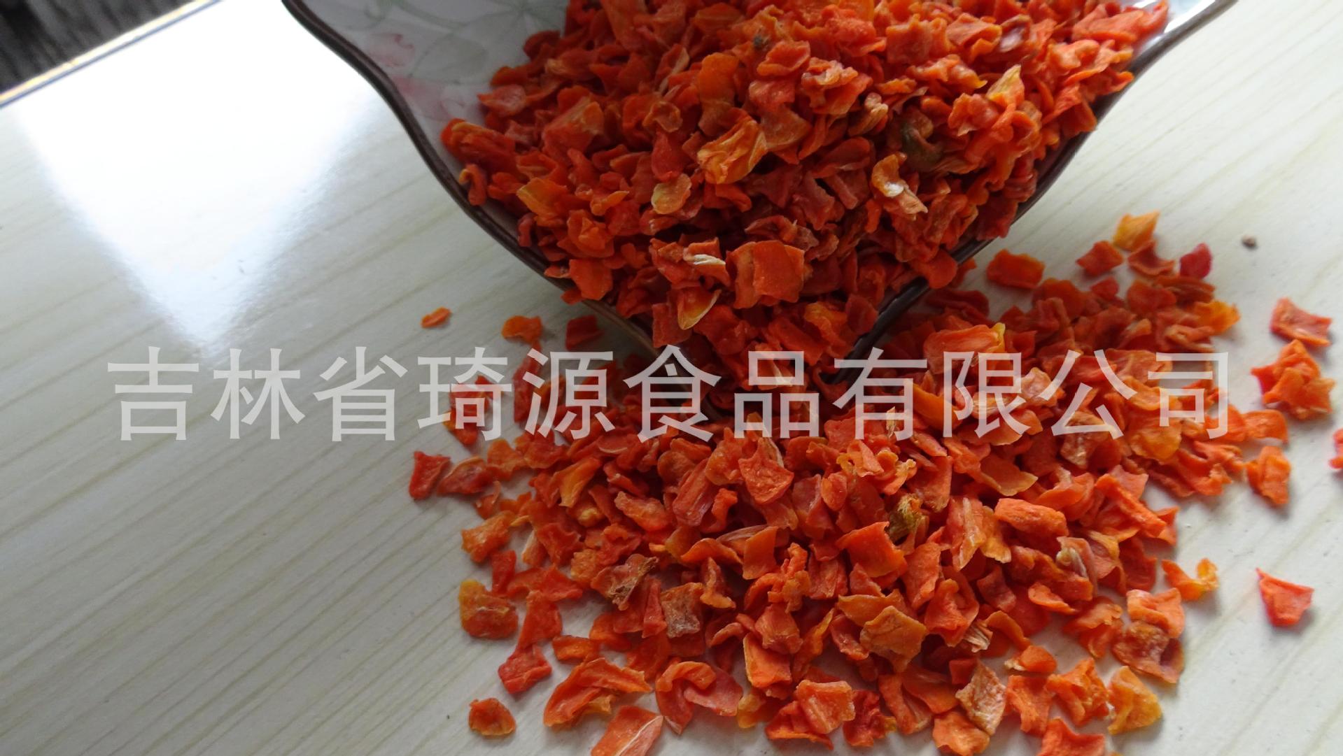 Dried Carrot Slices Low Temperature Baked Whole Grain Ingredient Bulk Wholesale key features