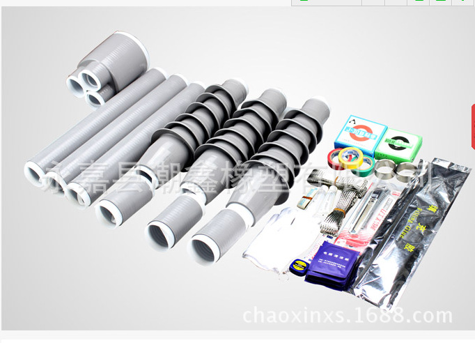 冷缩电缆  35KV三芯户外冷缩终端1号冷缩电缆附件 厂家直供