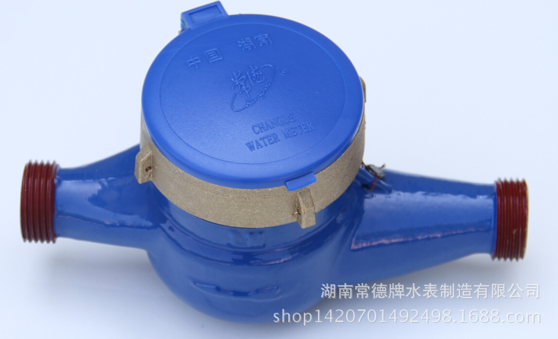 常德牌LXS-32C旋翼式冷水水表 B级旋翼式冷水水表供应商