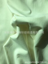 ����ֲ���w�S���� ���w�S���揗ᘿ����� �r��Ů�b����