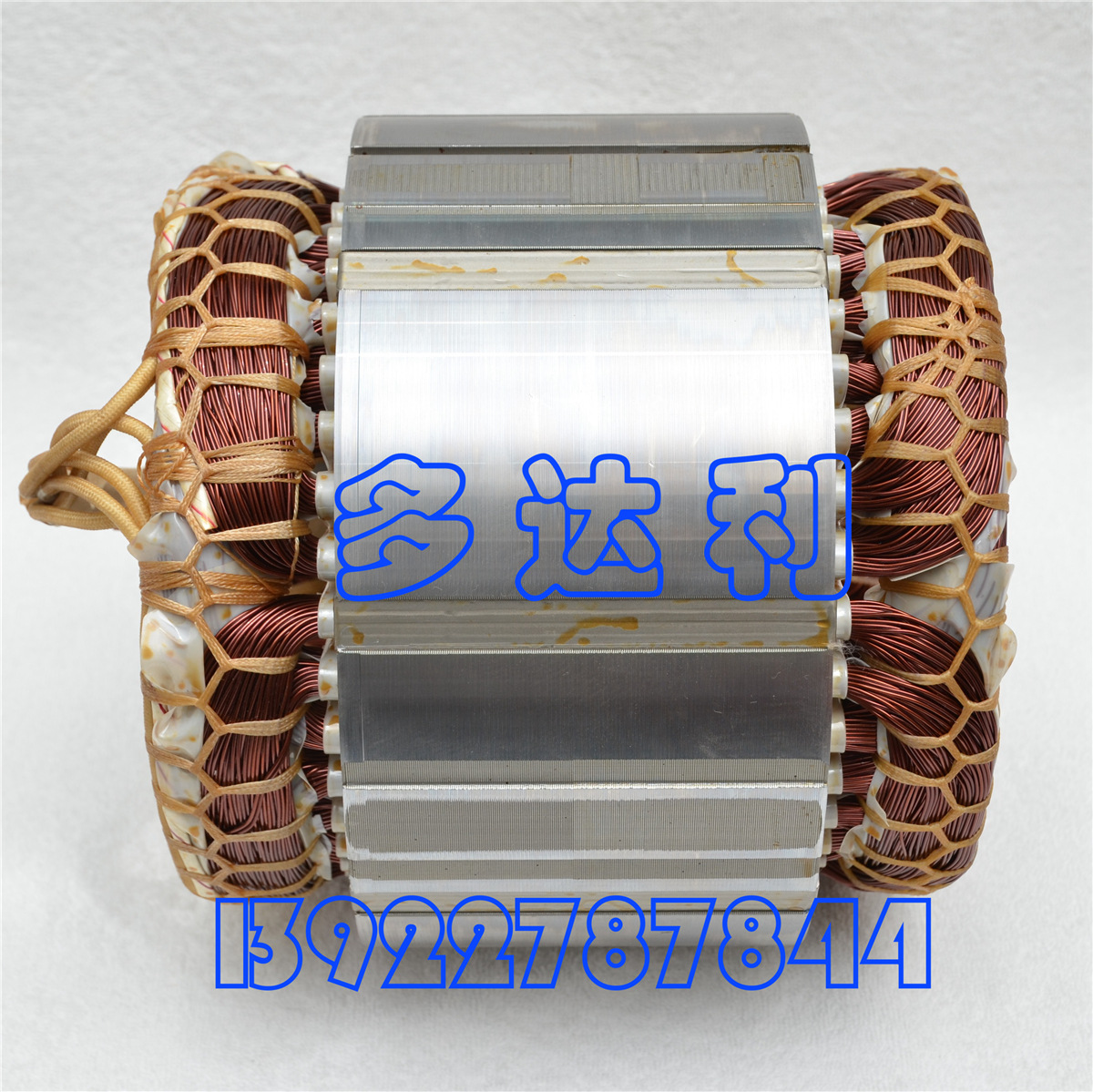 06ER099开利压缩机线圈 开利马达 开利定子 开利中央空调配件