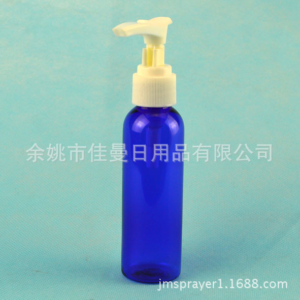  pet塑料瓶60ml 卡口瓶 乳液空瓶 按压瓶